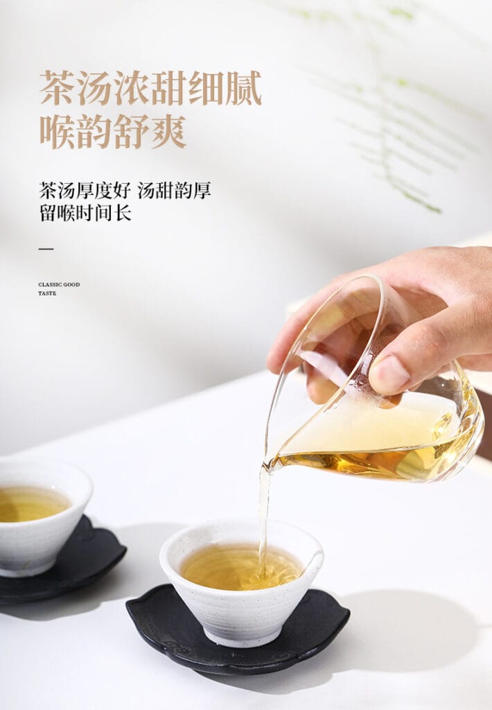 The Flavor of Puerh Tea