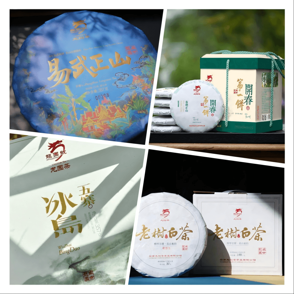 Dragon Garden Tea