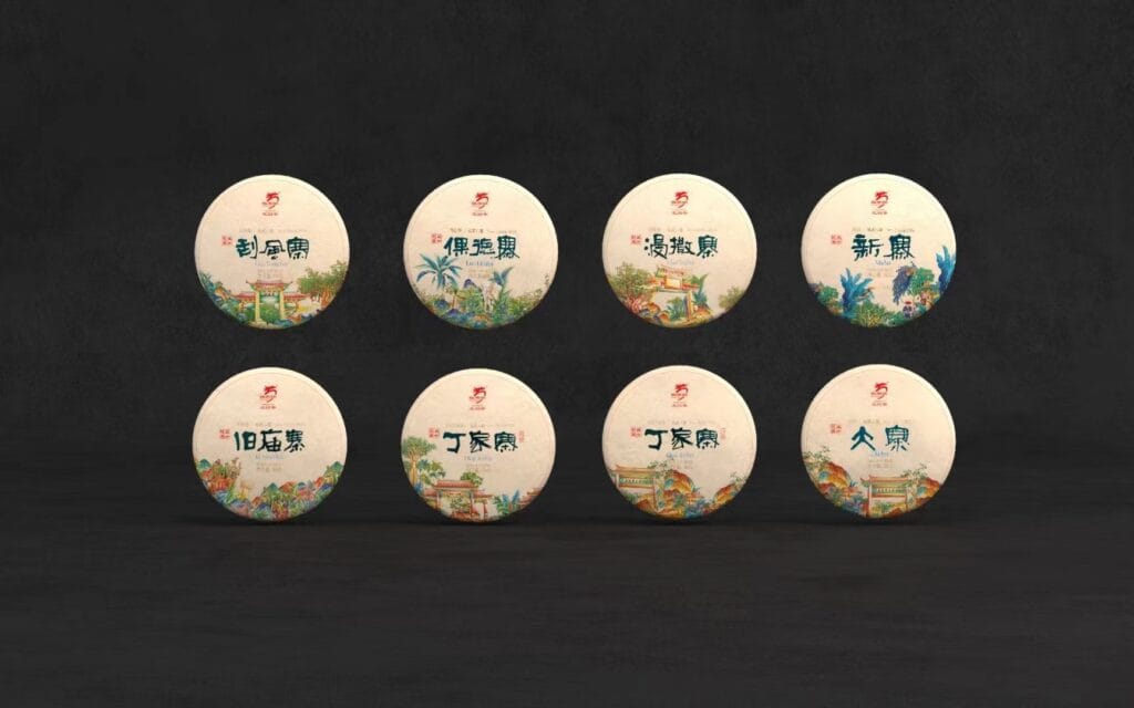 Yiwu (Bazhai)