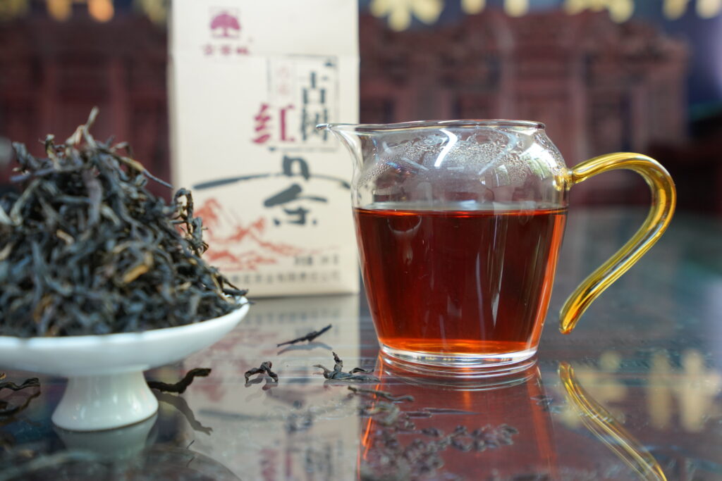Dianhong Black Tea