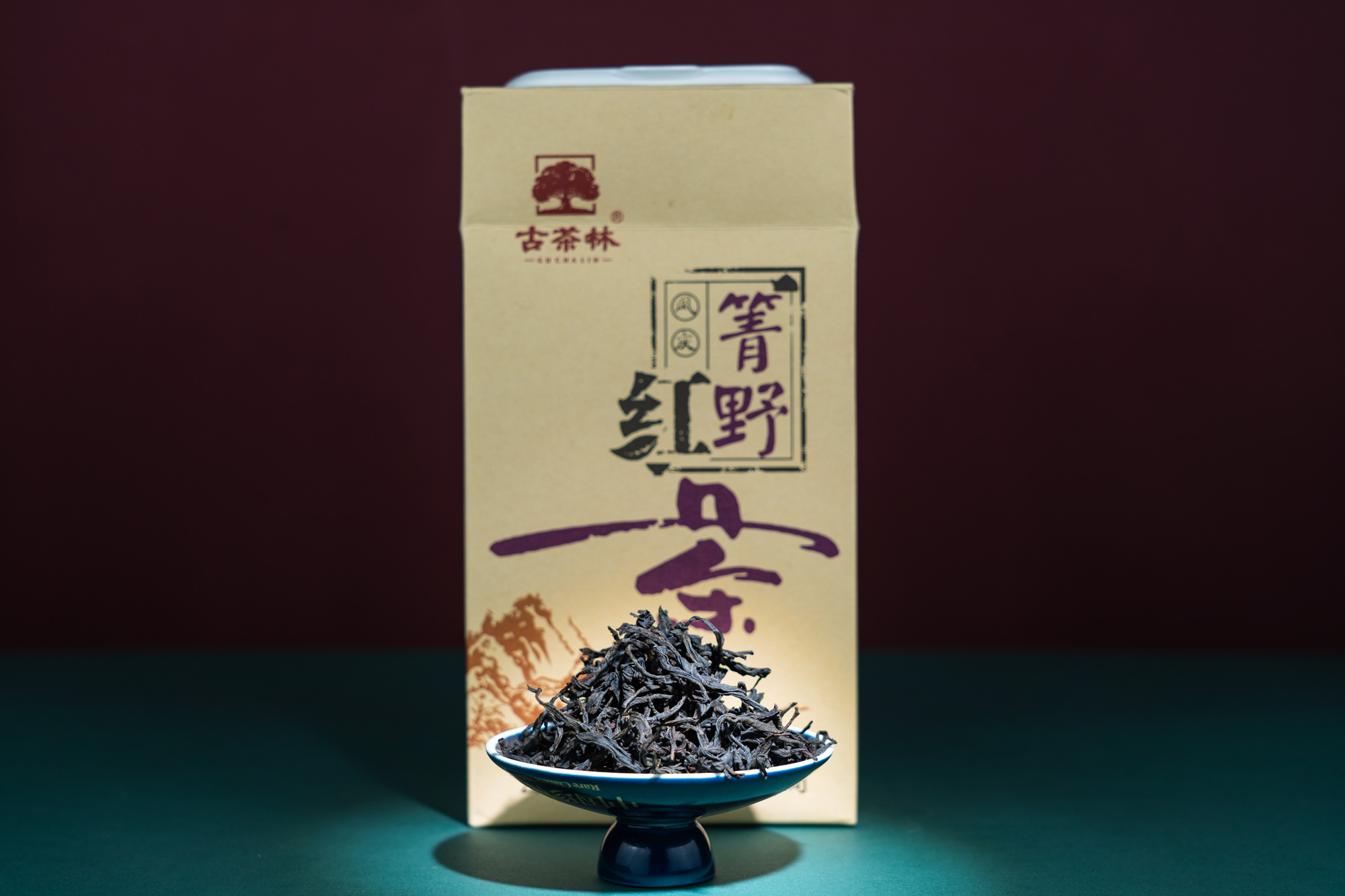 Dian Hong Tea