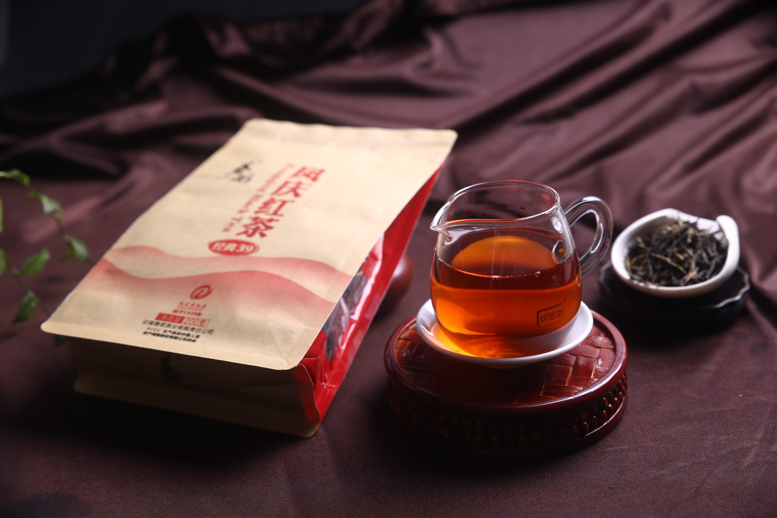 Black Tea