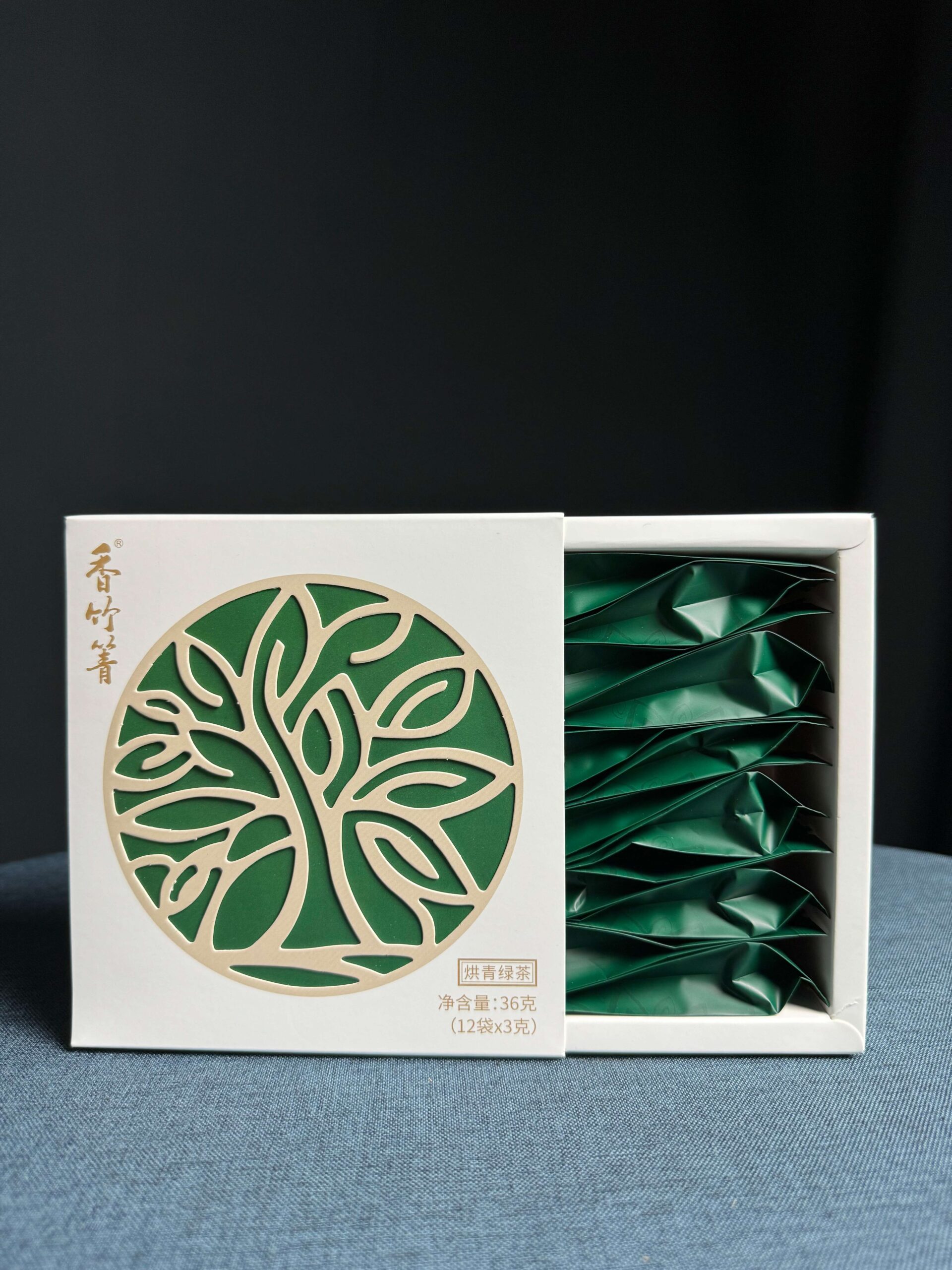 Green Tea