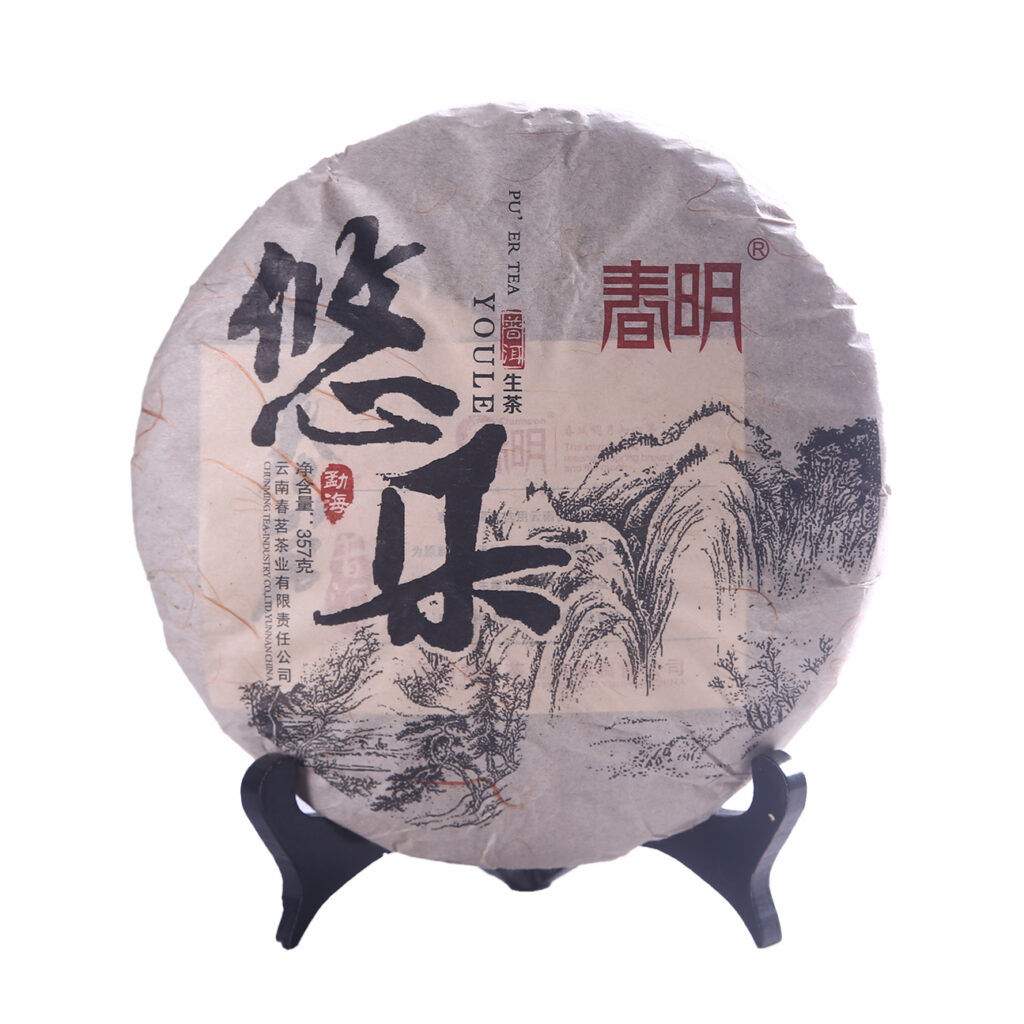 Pu-erh tea