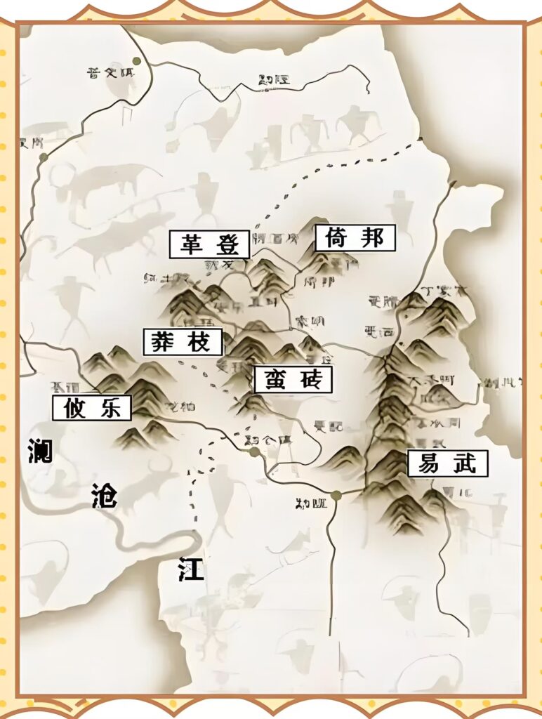 Pu-erh tea