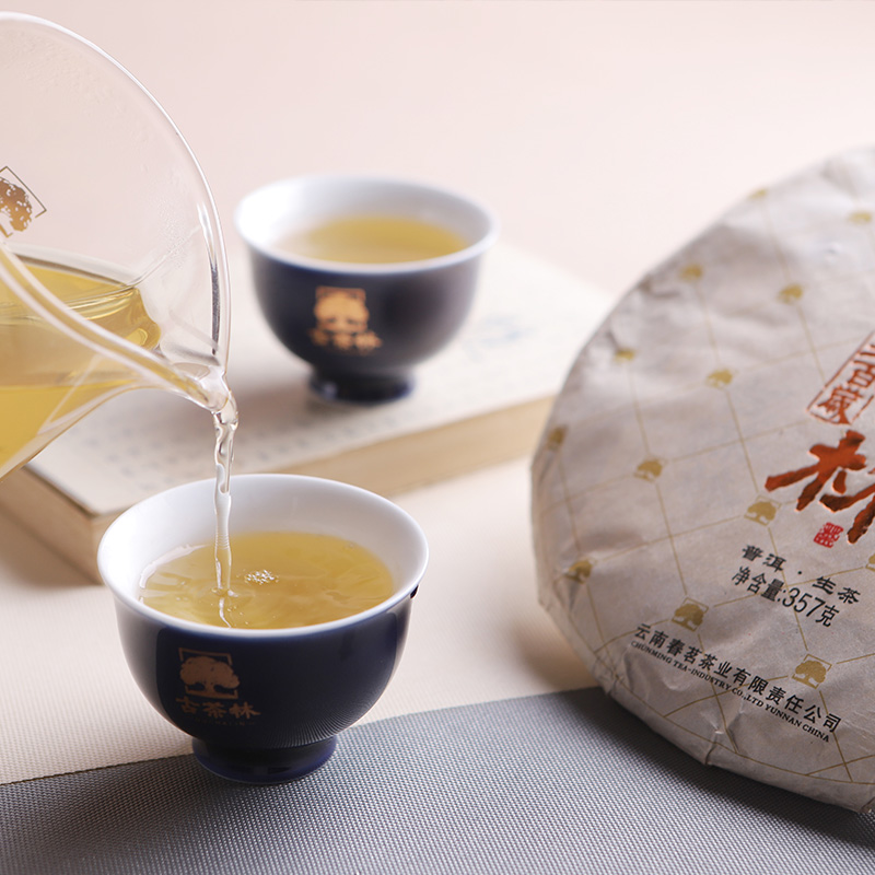 Yunnan Pu-erh tea
