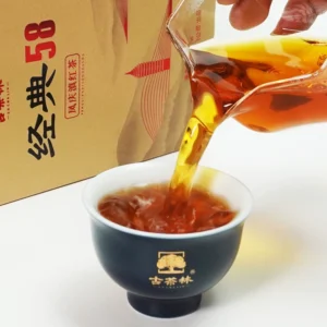 凤庆滇红茶经典58（红茶）Fengqing Dianhong Classic 58 Black Tea (Must Tee)