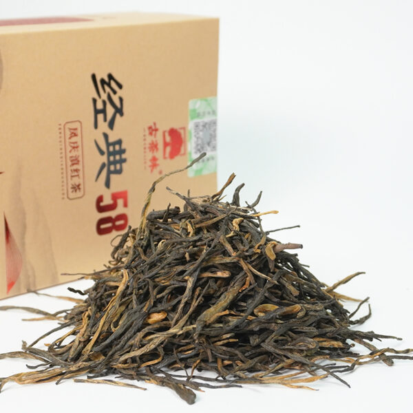 凤庆滇红茶经典58（红茶）Fengqing Dianhong Classic 58 Black Tea (Black Tea) - Image 5